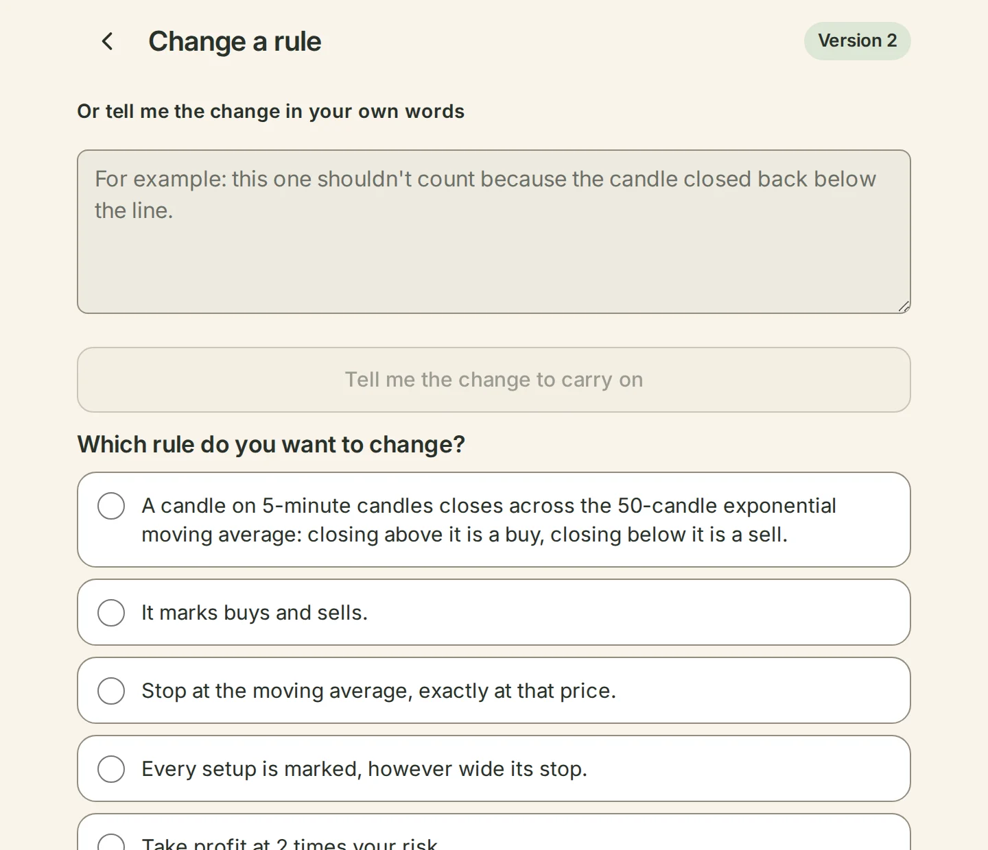Changing a rule and seeing what changed
